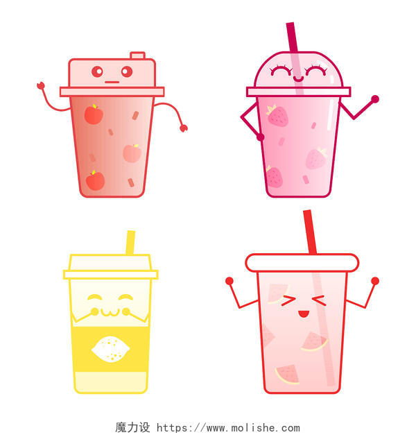 四种不同口味的水果奶茶拟人杯子奶茶简笔画